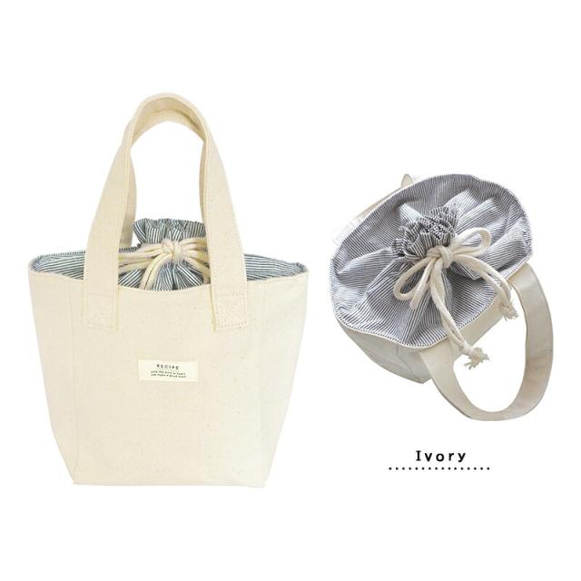 RECIPEレシピ保冷トートランチバッグ保冷おしゃれお弁当袋保冷バッグ巾着袋シンプル保冷ランチトート保温ランチサック撥水消臭抗菌デオドラントナチュラルベージュギンガムチェックキッズ子供レディース保冷剤