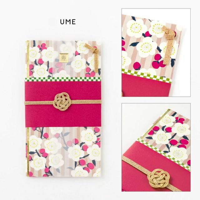 ご祝儀袋 結婚 入籍 挙式 金封 お祝い袋 お祝 祝儀袋 祝儀 封筒 紙袋 袋 華やか 花柄 1万円袋 袋 おしゃれ かわいい LAMPER dress up 椿 梅 リリー 牡丹 桜 マム