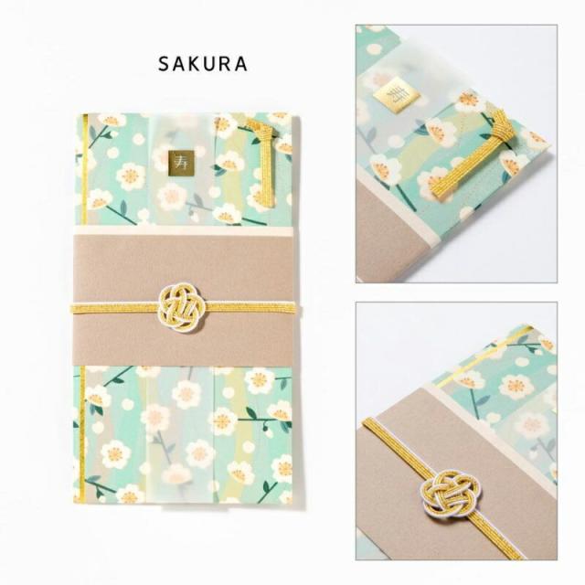 ご祝儀袋 結婚 入籍 挙式 金封 お祝い袋 お祝 祝儀袋 祝儀 封筒 紙袋 袋 華やか 花柄 1万円袋 袋 おしゃれ かわいい LAMPER dress up 椿 梅 リリー 牡丹 桜 マム