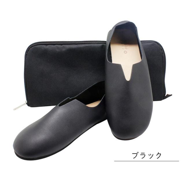 レプリエノイエルッツ携帯スリッポンSMLブラックキャメルオリーブグリーントートバッグ付きエコバッグポーチおしゃれバブーシュコンパクトメンズレディーススリッパ携帯スリッパ携帯用入園入学授業参観旅行冠婚葬祭