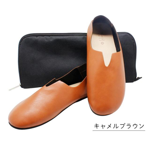 レプリエノイエルッツ携帯スリッポンSMLブラックキャメルオリーブグリーントートバッグ付きエコバッグポーチおしゃれバブーシュコンパクトメンズレディーススリッパ携帯スリッパ携帯用入園入学授業参観旅行冠婚葬祭