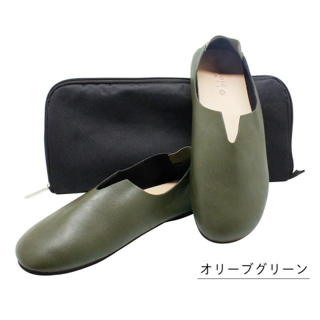 レプリエノイエルッツ携帯スリッポンSMLブラックキャメルオリーブグリーントートバッグ付きエコバッグポーチおしゃれバブーシュコンパクトメンズレディーススリッパ携帯スリッパ携帯用入園入学授業参観旅行冠婚葬祭