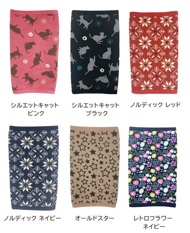 靴下メンズ暖かいぽかぽかそっくすぽかぽかソックスアンクルLサイズあったかソックスくつ下冷え取りルームソックス足首くるぶしポカポカソックス