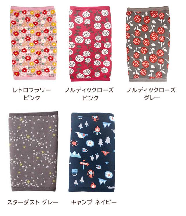 靴下メンズ暖かいぽかぽかそっくすぽかぽかソックスアンクルLサイズあったかソックスくつ下冷え取りルームソックス足首くるぶしポカポカソックス