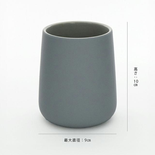 母の日ラッピング実施中 歯ブラシホルダー 歯ブラシ立て タンブラー 志成販売 shesay 陶器 マット バスタンブラー おしゃれ セラミック 収納 洗面所  ランドリー 滑らない 洗面台 サニタリー 水回り インテリア 北欧 韓国インテリア 新生活 プレゼント ギフト シンプル
