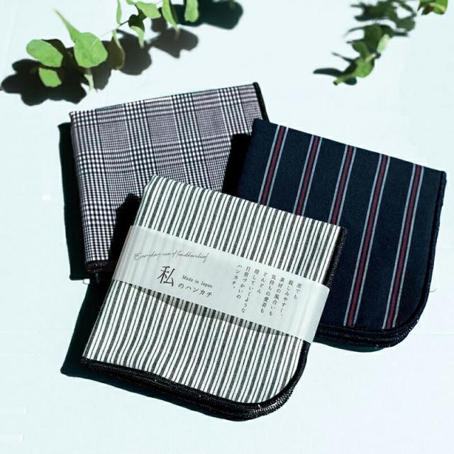 ナップサック キッズ リュック ハンカチ メンズ おしゃれ 男性 紳士 30代 40代 50代 ギフト 無料メッセージシール対応 日本製 プチギフト 退職 引越 雑貨 25cm シンプル オシャレ モノトーン 綿100% 500円くらい お世話になりました ばらまき 20×20