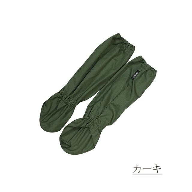 アームカバー UVカット レディース UV 日焼け防止 紫外線カット 撥水 はっ水 アウトドア アウトドア 運転 ドライブ 災害時 スポーツ観戦 ガーデニング帽子 農作業 洗濯干し 草取り