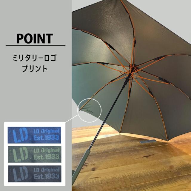 母の日ラッピング実施中メンズ傘長傘折りたたみ傘折り畳み傘LD-1エクスピディショナリィアンブレラ雨傘無地MA-1風男性用男女兼用ユニセックス大きいサイズジャンプ式ジャンプ傘耐風骨UVカット紫外線晴雨兼用オシャレビジネス
