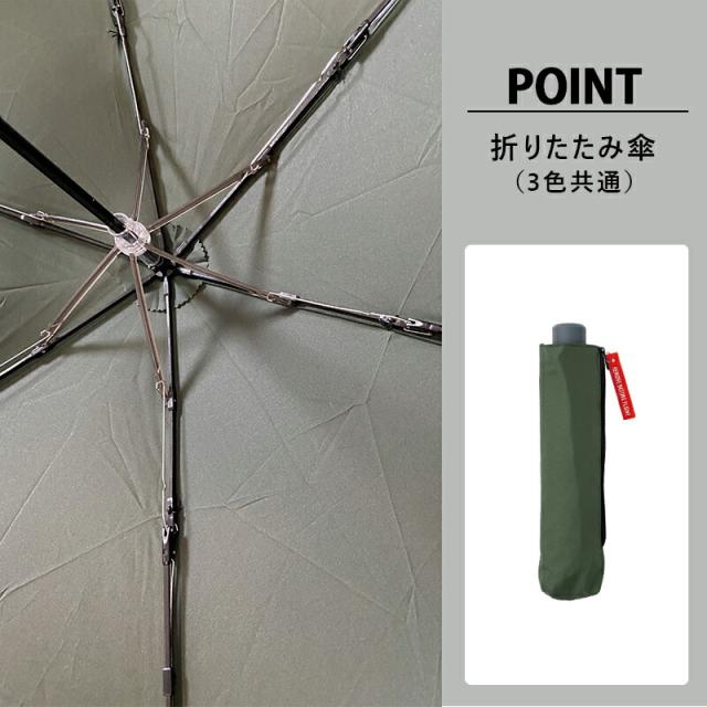 母の日ラッピング実施中メンズ傘長傘折りたたみ傘折り畳み傘LD-1エクスピディショナリィアンブレラ雨傘無地MA-1風男性用男女兼用ユニセックス大きいサイズジャンプ式ジャンプ傘耐風骨UVカット紫外線晴雨兼用オシャレビジネス