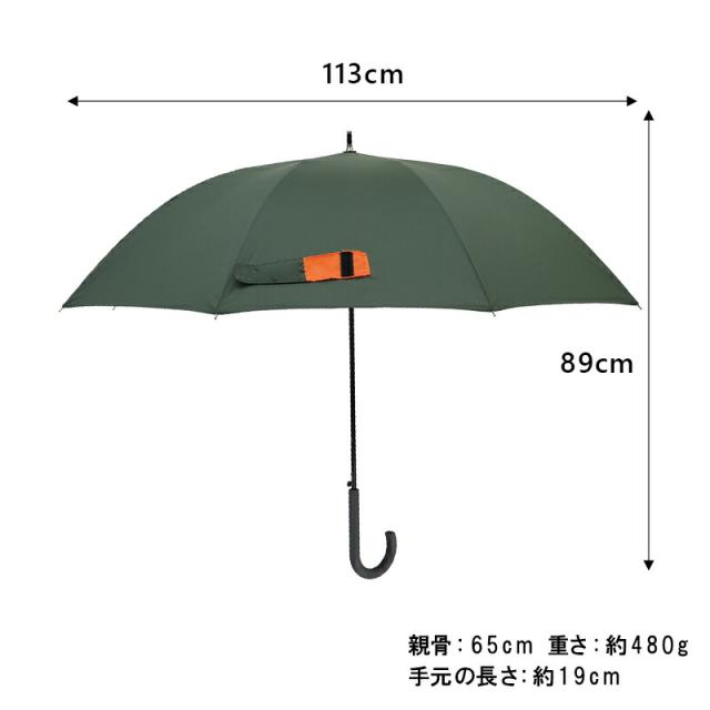 母の日ラッピング実施中メンズ傘長傘折りたたみ傘折り畳み傘LD-1エクスピディショナリィアンブレラ雨傘無地MA-1風男性用男女兼用ユニセックス大きいサイズジャンプ式ジャンプ傘耐風骨UVカット紫外線晴雨兼用オシャレビジネス