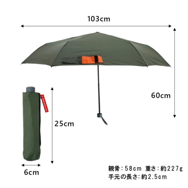 母の日ラッピング実施中メンズ傘長傘折りたたみ傘折り畳み傘LD-1エクスピディショナリィアンブレラ雨傘無地MA-1風男性用男女兼用ユニセックス大きいサイズジャンプ式ジャンプ傘耐風骨UVカット紫外線晴雨兼用オシャレビジネス