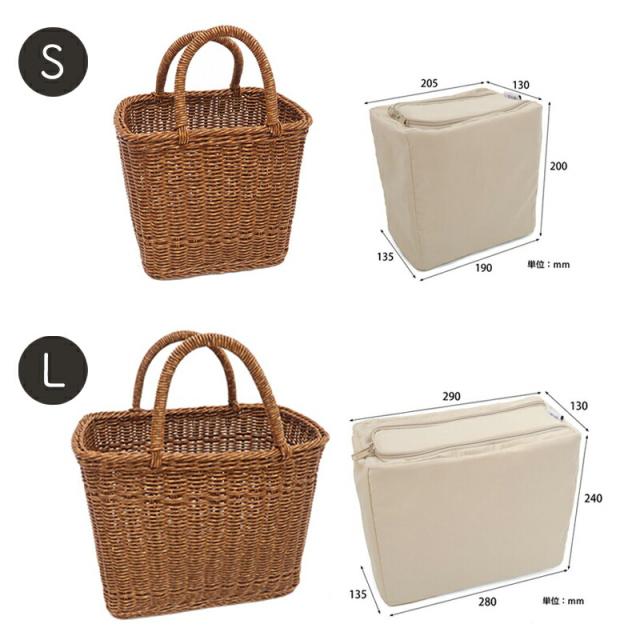 ユティルピクニッククーラーバッグ保冷バッグクーラーバッグ保冷バスケットランチバッグ飲み物お弁当かご籠バッグナチュラルかご編みピクニック保冷バッグcreerクレエかごバッグメルカドバッグ籠バッグカゴバッグ