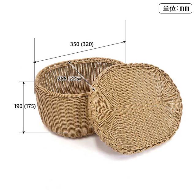 かご カゴ バスケット 収納 Creer クレエ ユティル ナイール キッチン  PPラタン 洗える UTILE NAIR