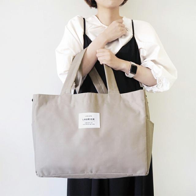 エコバッグレジカゴバッグ保冷LAURIERローリエレジカゴ対応保冷バッグ保温ショッピングバッグ自立式レジ袋マイバッグトートレジかごマチ広折りたたみたためる大容量買い物かごバッグ柄無地