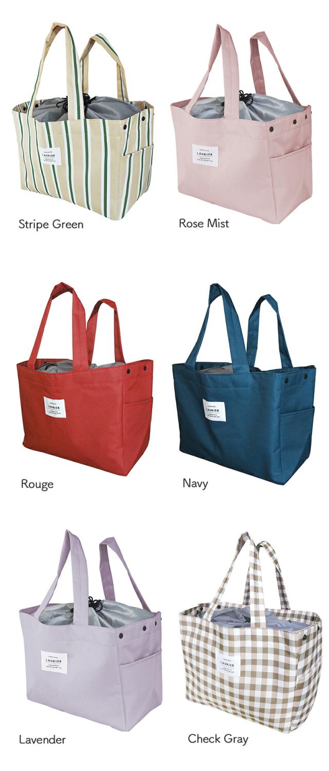 エコバッグレジカゴバッグ保冷LAURIERローリエレジカゴ対応保冷バッグ保温ショッピングバッグ自立式レジ袋マイバッグトートレジかごマチ広折りたたみたためる大容量買い物かごバッグ柄無地