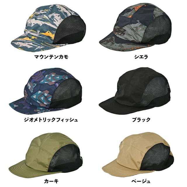 帽子キャップメッシュ晴雨兼用UVカット撥水アウトドアメッシュキャップkiu夏用新作軽量コンパクトおしゃれキウwpcw.p.cワールドパーティー