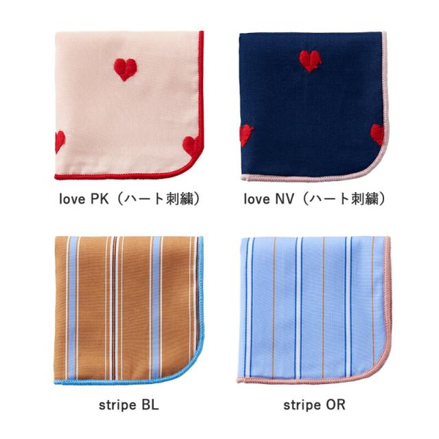 ハンカチ かわいい おしゃれ 小さい ミニサイズ 女性  女の子 10代 20代 30代 ギフト 無料メッセージシール対応 ちいさなハンカチ 日本製 プチギフト 小学生 中学生 高校生 大学生 退職 引越 レース 16cm シンプル オシャレ ハート 綿100% 500円くらい ばらまき 16×16