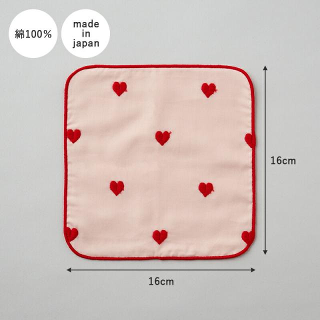 ハンカチ かわいい おしゃれ 小さい ミニサイズ 女性  女の子 10代 20代 30代 ギフト 無料メッセージシール対応 ちいさなハンカチ 日本製 プチギフト 小学生 中学生 高校生 大学生 退職 引越 レース 16cm シンプル オシャレ ハート 綿100% 500円くらい ばらまき 16×16