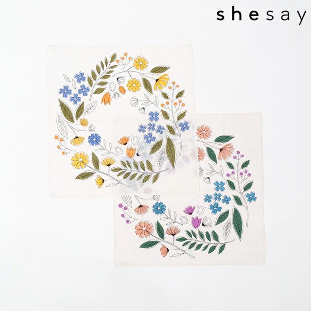 プチギフト 退職 引越 誕生日 クリスマス 雑貨 ハンカチ スカーフ【箱入り無料ラッピング】北欧 志成販売 北欧 タオル 転勤 おしゃれ 個包装 挨拶 内祝 北欧 お礼 お返し ミニギフト プレゼント 結婚式  大量 大人かわいい雑貨