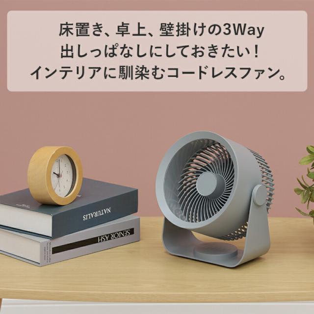 モバイルファンネックファン携帯扇風機ハンズフリー羽なしブレードレス首掛け首かけ手ぶらポータブルファンコードレスiFanカラーアイファンカラープラス22022年最新モデル新作充電式携帯USB充電式