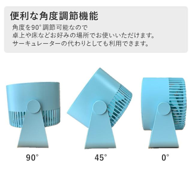 モバイルファンネックファン携帯扇風機ハンズフリー羽なしブレードレス首掛け首かけ手ぶらポータブルファンコードレスiFanカラーアイファンカラープラス22022年最新モデル新作充電式携帯USB充電式