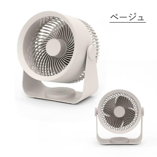 モバイルファンネックファン携帯扇風機ハンズフリー羽なしブレードレス首掛け首かけ手ぶらポータブルファンコードレスiFanカラーアイファンカラープラス22022年最新モデル新作充電式携帯USB充電式