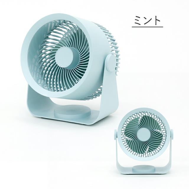 モバイルファンネックファン携帯扇風機ハンズフリー羽なしブレードレス首掛け首かけ手ぶらポータブルファンコードレスiFanカラーアイファンカラープラス22022年最新モデル新作充電式携帯USB充電式