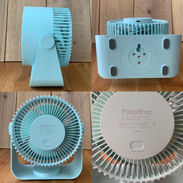 モバイルファンネックファン携帯扇風機ハンズフリー羽なしブレードレス首掛け首かけ手ぶらポータブルファンコードレスiFanカラーアイファンカラープラス22022年最新モデル新作充電式携帯USB充電式