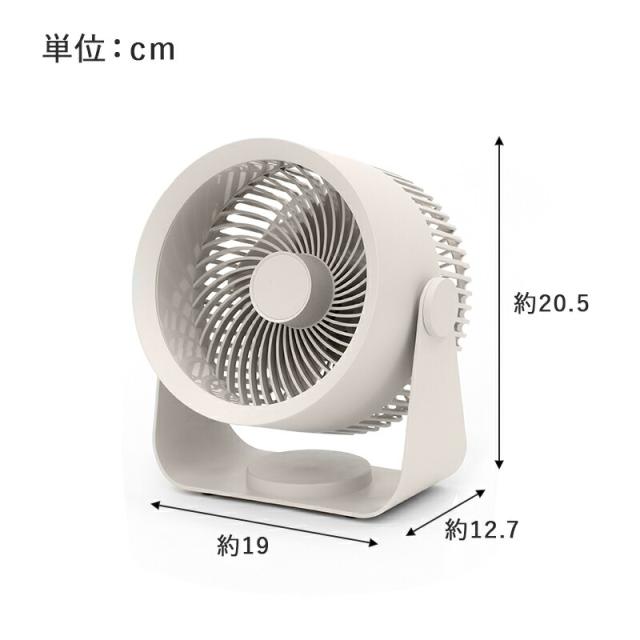 モバイルファンネックファン携帯扇風機ハンズフリー羽なしブレードレス首掛け首かけ手ぶらポータブルファンコードレスiFanカラーアイファンカラープラス22022年最新モデル新作充電式携帯USB充電式