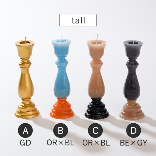 キャンドル キャンドルスティック 蝋燭 ろうそく ハロウィン クリスマス クリスマスインテリア オブジェ クリスマスツリー クリスマスグッズ ディナーキャンドル 結婚式 海外インテリア 置物 ギフト プレゼント クリスマス雑貨 装飾 飾り アンティーク ヴィンテージ
