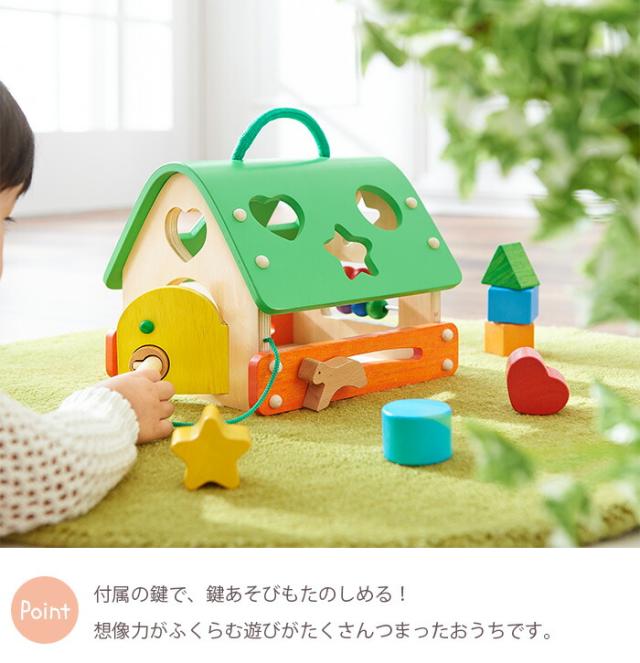 おもちゃ出産祝い男の子女の子北欧おしゃれ可愛いかわいい１歳１歳半1.5歳２歳３歳お誕生日誕生日プレゼントギフトエドインター