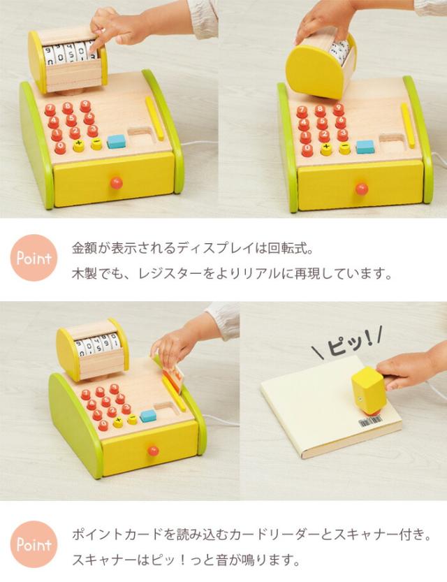 おもちゃ出産祝い男の子女の子北欧おしゃれ可愛いかわいい1歳1歳半1.5歳2歳3歳お誕生日誕生日プレゼントギフトエドインター