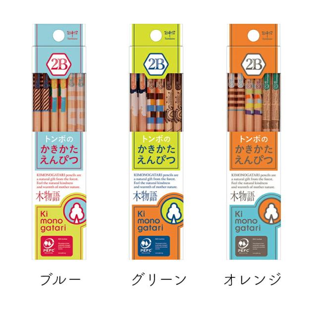 トランプコーヒー プチギフト コーヒー クッキー セット ドリップコーヒー ドリップパック クッキー スイーツ ギフト 内祝い お配りギフト 退職 結婚式 ご挨拶 お礼 ご挨拶 引越し 御礼 foodgift