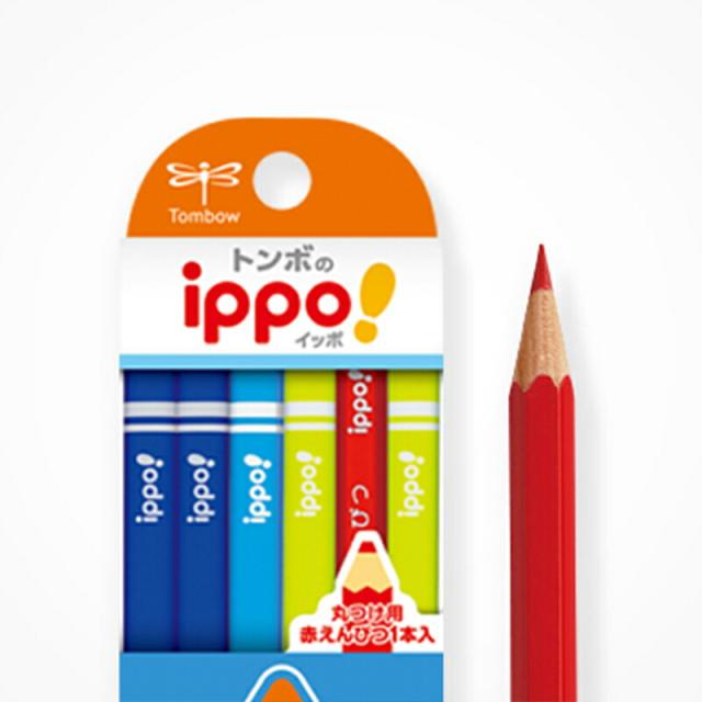鉛筆 えんぴつ 子ども用【ラッピング無料】鉛筆 トンボ ippo! かきかた えんぴつ 入学祝い 2B 12本 1ダース 入学準備 記念品 卒園記念 小学生 かわいい プレゼント プチギフト お配りギフト イッポ