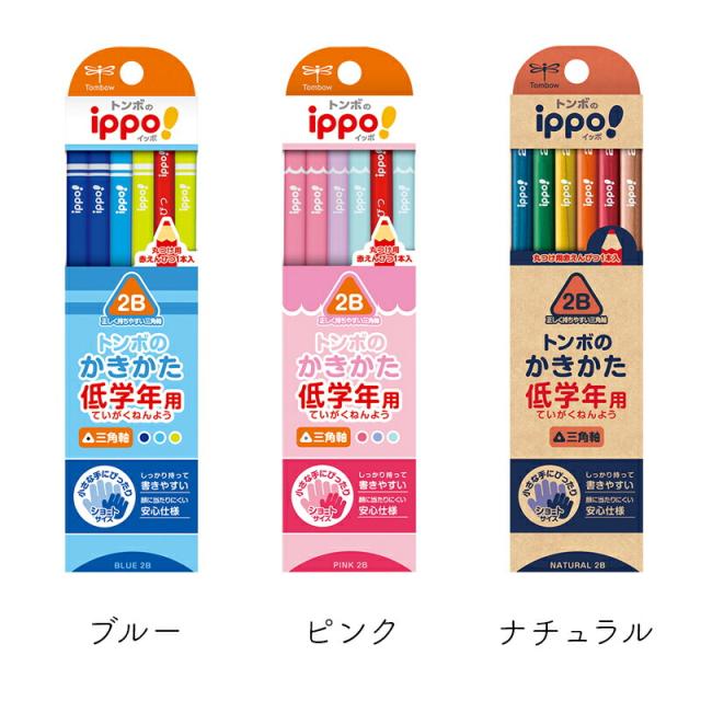 トランプコーヒー プチギフト コーヒー クッキー セット ドリップコーヒー ドリップパック クッキー スイーツ ギフト 内祝い お配りギフト 退職 結婚式 ご挨拶 お礼 ご挨拶 引越し 御礼 foodgift