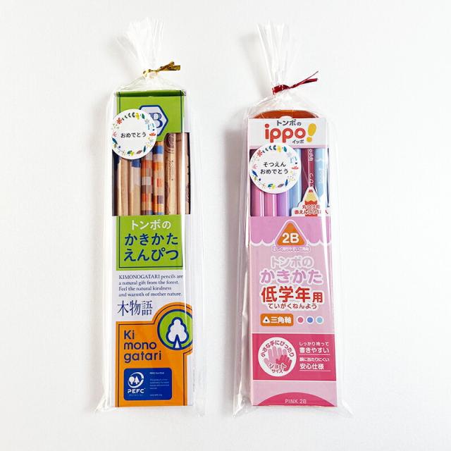 鉛筆 えんぴつ 子ども用【ラッピング無料】鉛筆 トンボ ippo! かきかた えんぴつ 入学祝い 2B 12本 1ダース 入学準備 記念品 卒園記念 小学生 かわいい プレゼント プチギフト お配りギフト イッポ