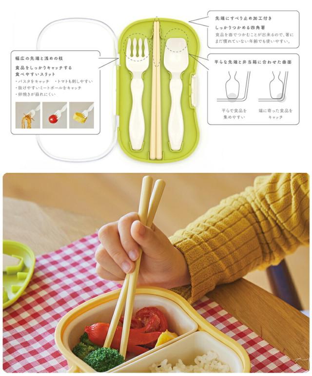 miiミイカトラリーセットトリオセット幼児お箸セットおはしはし箸ケース入りケース付き子供入園保育園幼稚園通園遠足食洗機食洗機対応食洗機可おしゃれかわいい男の子女の子入園準備小学生小学校グリーンブルーピンク三好製作所