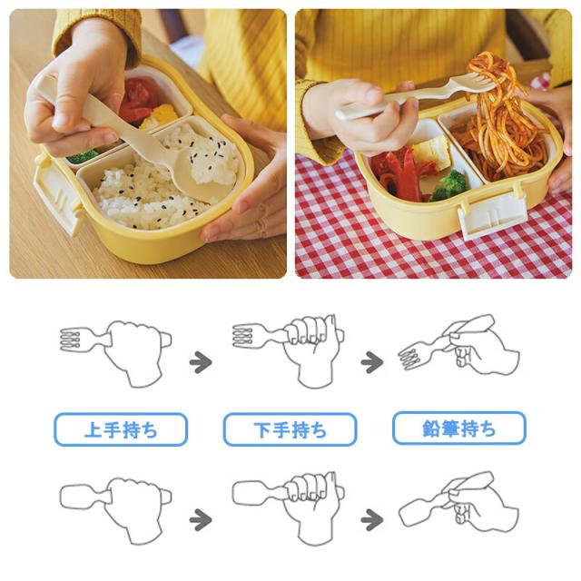 miiミイカトラリーセットトリオセット幼児お箸セットおはしはし箸ケース入りケース付き子供入園保育園幼稚園通園遠足食洗機食洗機対応食洗機可おしゃれかわいい男の子女の子入園準備小学生小学校グリーンブルーピンク三好製作所