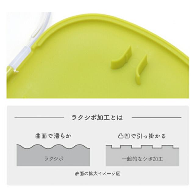 miiミイカトラリーセットトリオセット幼児お箸セットおはしはし箸ケース入りケース付き子供入園保育園幼稚園通園遠足食洗機食洗機対応食洗機可おしゃれかわいい男の子女の子入園準備小学生小学校グリーンブルーピンク三好製作所