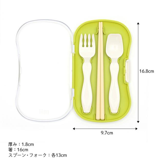 miiミイカトラリーセットトリオセット幼児お箸セットおはしはし箸ケース入りケース付き子供入園保育園幼稚園通園遠足食洗機食洗機対応食洗機可おしゃれかわいい男の子女の子入園準備小学生小学校グリーンブルーピンク三好製作所