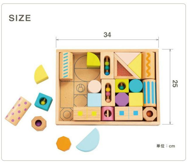 おもちゃ音いっぱいつみきボリュームセット積み木ガラガララトル木製1歳1歳半2歳3歳カラフル出産祝い男の子女の子エドインター