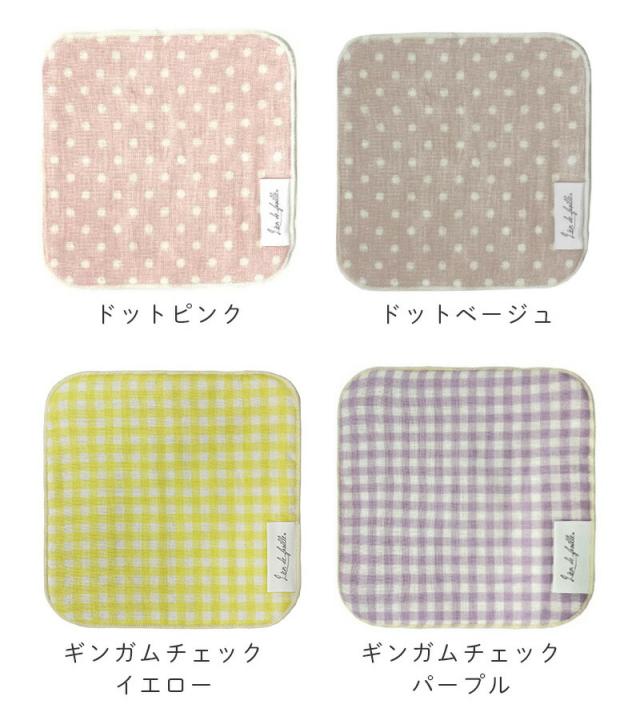 オーガニックコットンミニタオルミニハンカチ15X1515cmミニタオル子供こどもタオルハンカチ幼稚園保育園男の子女の子ガーゼキッズくまテディベアさくらんぼ恐竜きょうりゅうチェリー車おしゃれくすみカラー