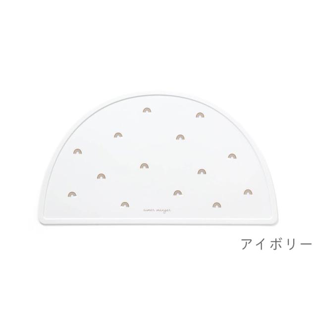 Ampersandアンパサンドバラエティシリコンビブシリコンスタイお食事スタイお食事エプロン可愛いかわいいおしゃれアプレレクールFOF.Okidsくまさくらんぼ恐竜きょうりゅう花柄くすみカラー