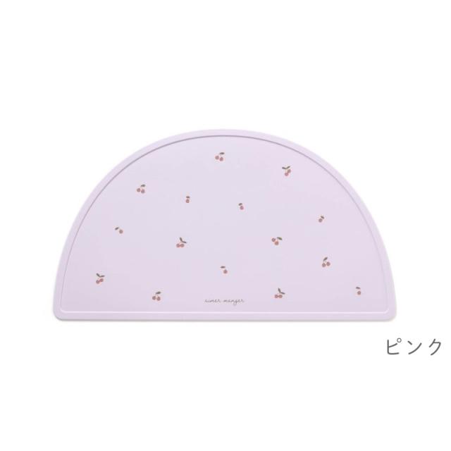 Ampersandアンパサンドバラエティシリコンビブシリコンスタイお食事スタイお食事エプロン可愛いかわいいおしゃれアプレレクールFOF.Okidsくまさくらんぼ恐竜きょうりゅう花柄くすみカラー