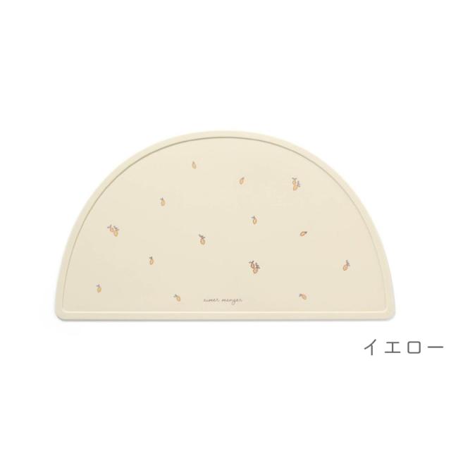 Ampersandアンパサンドバラエティシリコンビブシリコンスタイお食事スタイお食事エプロン可愛いかわいいおしゃれアプレレクールFOF.Okidsくまさくらんぼ恐竜きょうりゅう花柄くすみカラー