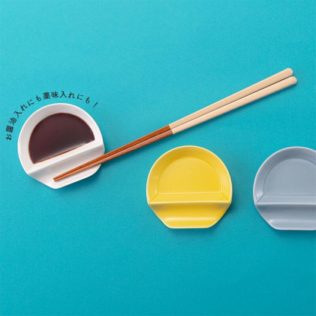 母の日ラッピング実施中 ハンゲツ smart 豆小皿 波佐見焼 磁器 醤油皿 薬味 豆皿 箸置き 半月 スプーンレスト 電子レンジ使用可 HASAMI おしゃれ 赤 白 青 ピンク 黄色 茶色 プレゼント 和食 洋食 結婚 出産 引き出物 金婚式 誕生日 還暦祝い 退職 定年 お祝い お返し