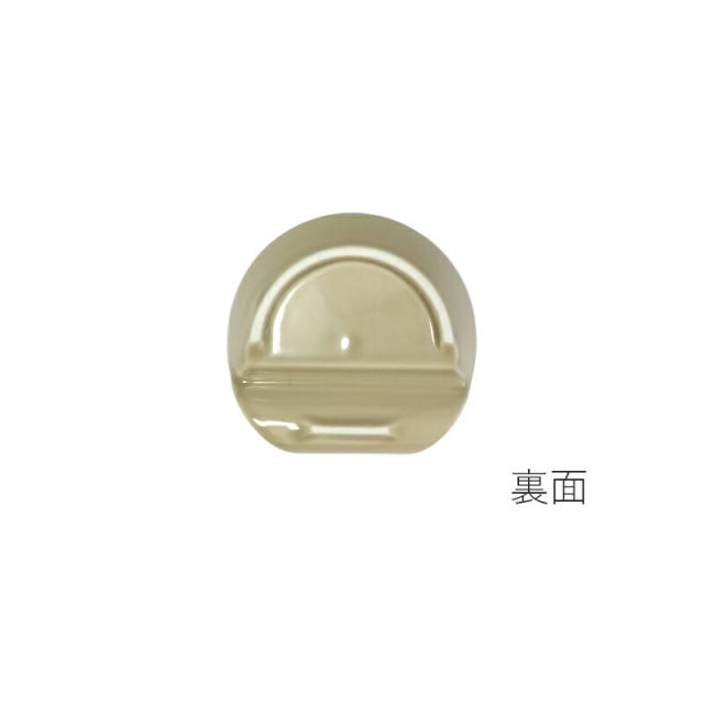 母の日ラッピング実施中 ハンゲツ smart 豆小皿 波佐見焼 磁器 醤油皿 薬味 豆皿 箸置き 半月 スプーンレスト 電子レンジ使用可 HASAMI おしゃれ 赤 白 青 ピンク 黄色 茶色 プレゼント 和食 洋食 結婚 出産 引き出物 金婚式 誕生日 還暦祝い 退職 定年 お祝い お返し