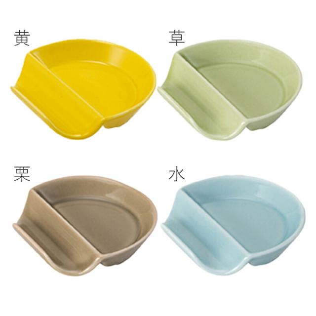 母の日ラッピング実施中 ハンゲツ smart 豆小皿 波佐見焼 磁器 醤油皿 薬味 豆皿 箸置き 半月 スプーンレスト 電子レンジ使用可 HASAMI おしゃれ 赤 白 青 ピンク 黄色 茶色 プレゼント 和食 洋食 結婚 出産 引き出物 金婚式 誕生日 還暦祝い 退職 定年 お祝い お返し
