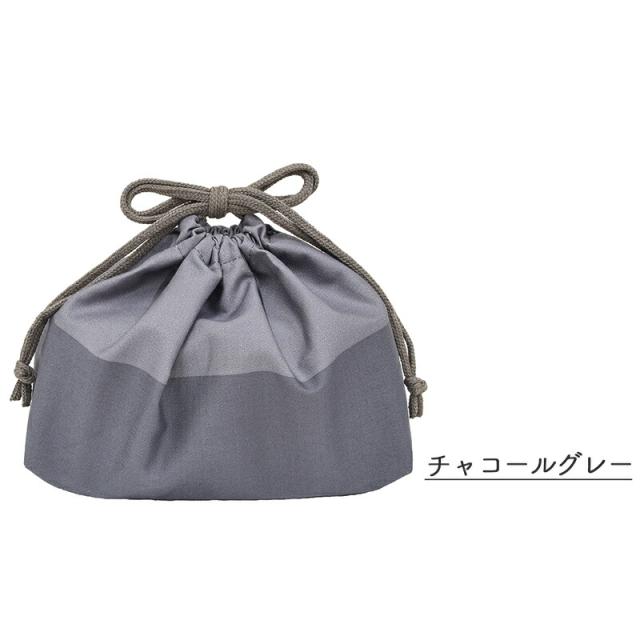 幅広 ワイド 大きめ 保冷 ランチバッグ ランチ袋 ランチ巾着 巾着 巾着袋 お弁当袋 お弁当包み ランチ袋 おしゃれ かわいい オシャレ メンズ 男性 子供 大人 入園 保育園 幼稚園 通園 遠足 通学 キッズ 高校生  中学生 小学生 日本製 モノクローム 保冷ランチ巾着