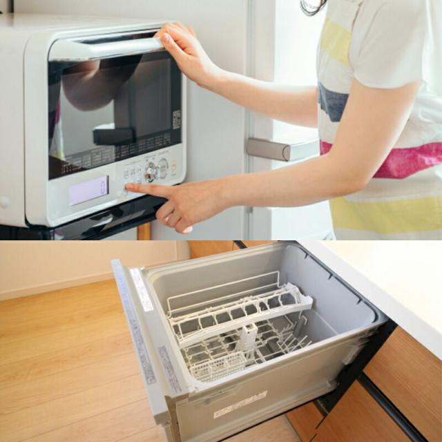 オーバル 丸皿 皿 おしゃれ プレート お皿 Mサイズ 24cm マット ブラック ホワイト グレー 黒 白 ナチュラル アクシス AXCIS 陶器 日本製 器 取り皿 食器 お食い初め モダン シック ピュア フラットプレートオーバル ケーキ 耐熱 無地 食器 電子レンジ可 食洗機対応